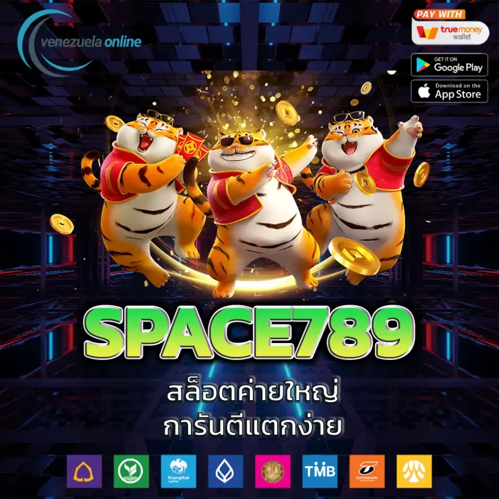 SPACE789